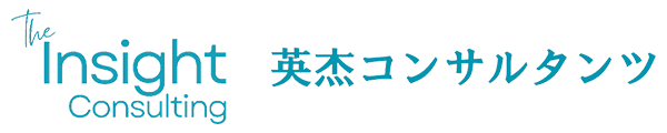 英杰コンサルタンツ株式会社